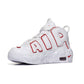 Image 2 of Air More Uptempo (Little Kid)